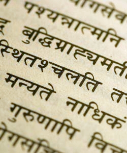 Sanskrita patskaņi